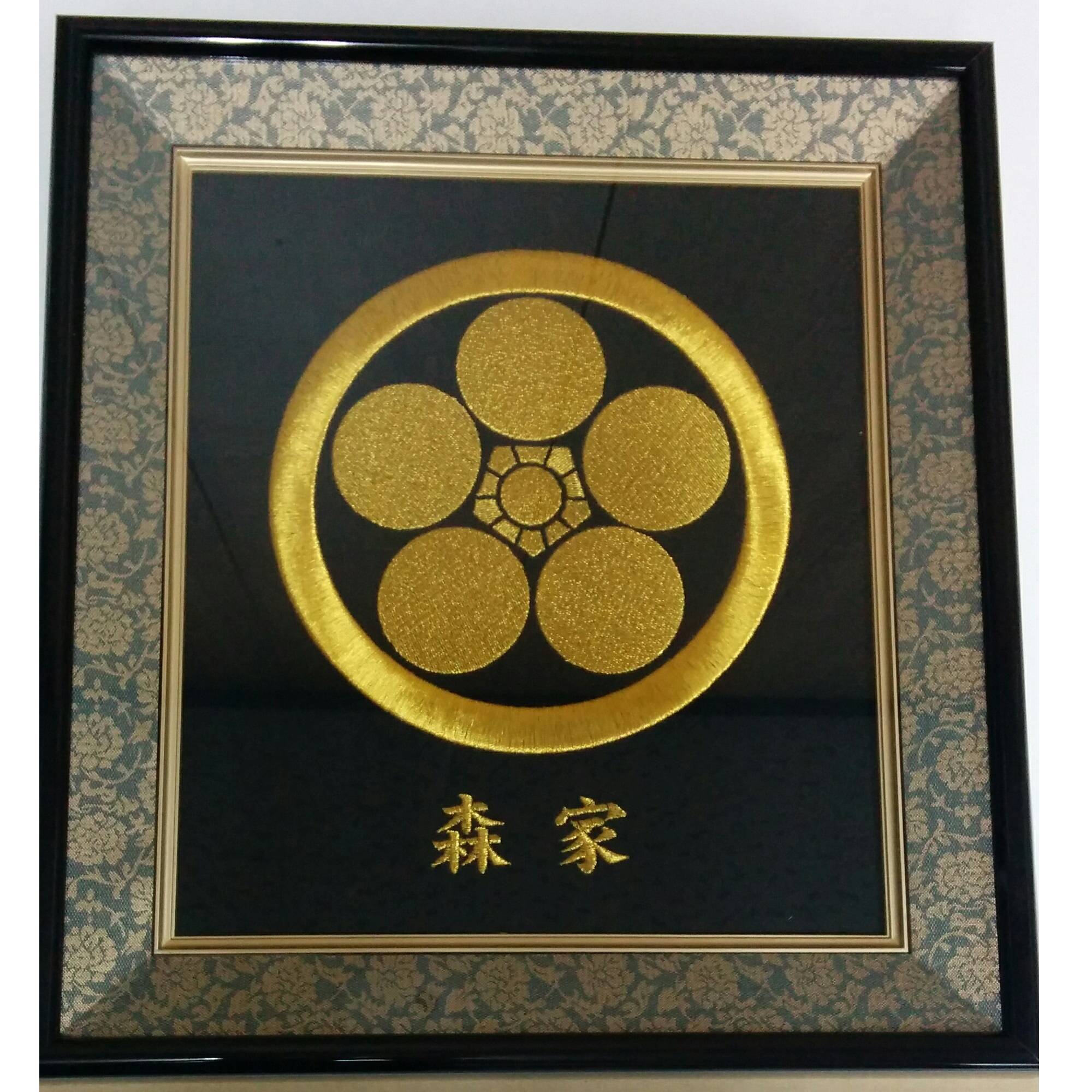 オリジナル家紋額 | 藤原刺繍